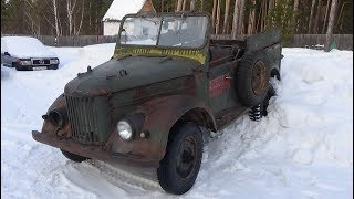 Первый выезд "Бобика" ГАЗ-69/ Thethe first drive  of "Bobik" GAZ-69