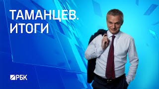 В чем причина снижения производительности труда в России?