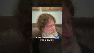 Принятие решений — это не свобода воли? #vertdider #сапольски