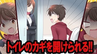 客室乗務員だけが知る飛行機の秘密・裏側まとめ