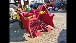 Картофелекопалка КТН 2В