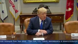 «Однако» с Михаилом Леонтьевым от 30 ноября 2017