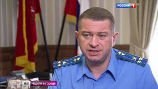 Самострой в парке Фили