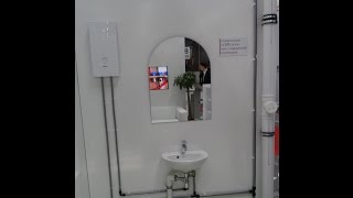 Урок 2 Настенные газовые двухконтурные котлы.