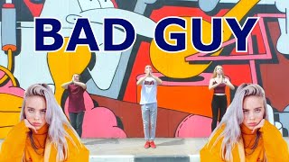 КРУТОЙ танец BAD GUY - Billie Eilish