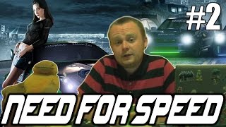 История Need For Speed (часть 2) - ЗОЛОТОЕ ПОКОЛЕНИЕ