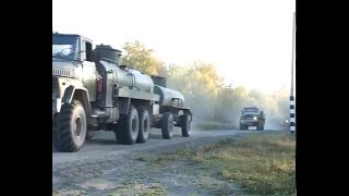 Полигон Кура