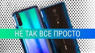Сравнение Redmi K20 Pro и Xiaomi Mi 9 - как можно сделать одинаковые смартфоны разными.