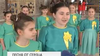 В Белгороде в 19-й раз прошёл областной конкурс патриотической песни «Я люблю тебя, Россия!»