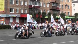 Уссурийск день города 2014