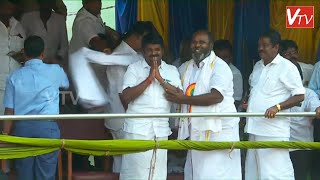 Minister C Vijayabaskar at Alanganallur Jallikattu 2020 | அலங்காநல்லூர் ஜல்லிக்கட்டு