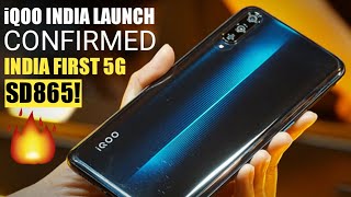 iqoo to Launch 2 Phones in India || First 5G Sd 865 Phone in India || Hindi