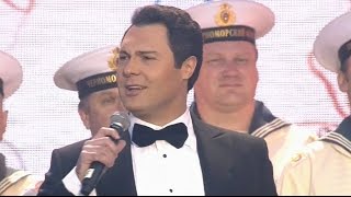 Севастопольский вальс. Евгений Кунгуров и ансамбль песни и пляски Черноморского флота России