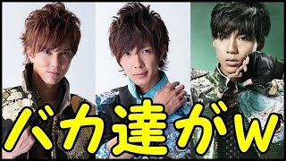 田村侑久、吉原雅斗、平松賢人、清水天規の早押しクイズ対決ｗ