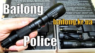LED ФОНАРИ "POLICE" НА СВЕТОДИОДЕ Cree XML-T6.