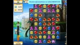 Прохождение игры "Инди кот": уровень 24
