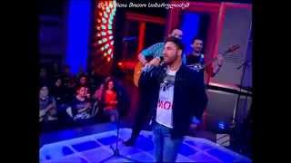 REZO DA BAVSHVEBI & TEMO SAJAIA - CHEMO KARGO QVEYANA RAZED MOGIWYENIA Live PROFILI 2015