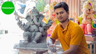 Ganpati Making (Sculpture Model Making ) by Sculptor Kiran Patil, Pen Maharashtra