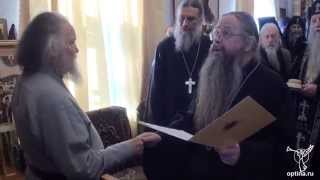 День ангела наместника Оптиной пустыни архимандрита Венедикта 2014
