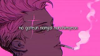 [Nightcore] BTS - Boy in Luv [Deeper Version]