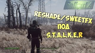 Fallout 4 Обзор мода Stalker Lightning (Nexus Mods ) / Сталкерская атмосфера в Fallout 4