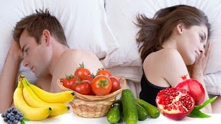 10 aliments recommandés pour le renforcement du pouvoir sexuel