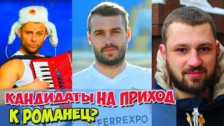 Дом-2 Последние Новости.Эфир 21 Марта(21.03.2016)