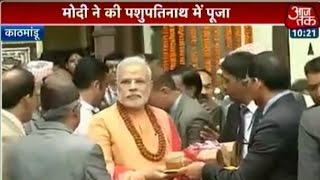 Modi's 'rudrabhishek' going on at Pashupatinath Temple