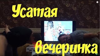 Новогодний корпоратив во Владимире. Усатая вечеринка. Что это такое?