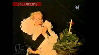 Борис Моисеев - Дитя порока