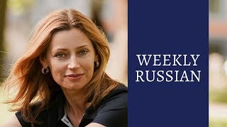 Learn Russian Pronunciation - DEVOICING - Lessons for Beginners