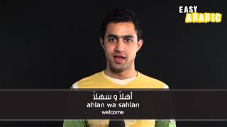 Easy Arabic - Basic Phrases: As Salaam Alaykum