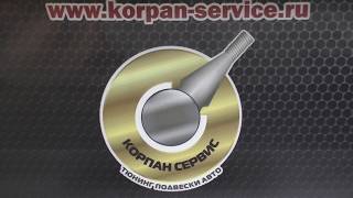 Восстановление шаровых опор Туарег ( нижние рычаги)