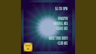 Domofon (Chaos Mix)
