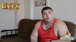 Силач Дмитрий Халаджи о секретах физической силы