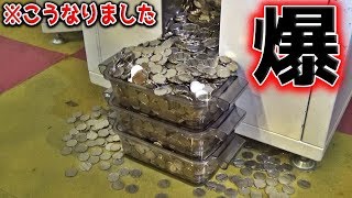 これだからやめられないんだよね、増えちゃうからさ・・・【メダルゲーム】