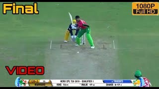 CPL 2019 Final : Guyana Amazon Warriors vs Barbados Tridents final cpl 2019 | gaw vs bt cpl final