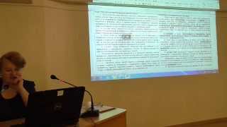 Семинар от 13.05.15 - Новое в обороте долей ООО, грядущие изменения ГК РФ