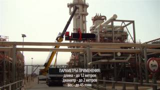 Экстракторы