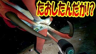 ドラゴンサメの王をついに倒した!? 最強武器でリヴァイアサンに挑む!! 海しかない未知の惑星でサバイバル生活はじめます! Subnautica #26