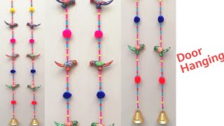 Woolen Crafts Door Hanging - Diy Room Decor - Side Door Hanging Toran - Easy Art and Craft Work