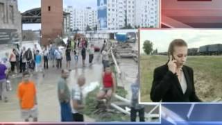 Наводнение в Крымске.(Вести.ру)