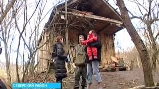 В Ильском многодетная семья вынуждена жить в бане