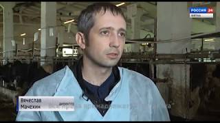 Губерния. Уржумский район (26.06.2019)(ГТРК Вятка)