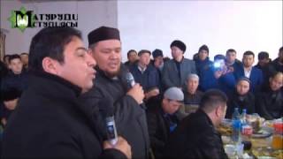 ұстаз Бауыржан Алиұлы. Уағыз насихат. "Лабақ ата" мешіті