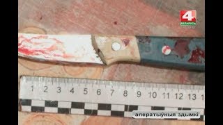 Новости Гродно. Двойное убийство в Новогрудском районе. 13.12.2017