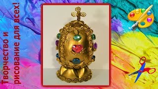 Как сделать пасхальное яйцо из газеты