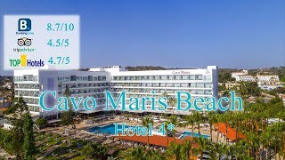 Cavo Maris Beach Hotel 4*| Кипр, Протарас| Обзор Отеля