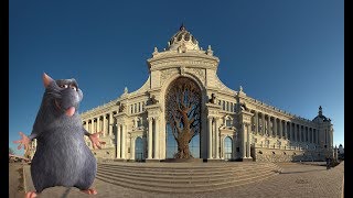 Опа, твоя мать шлюха