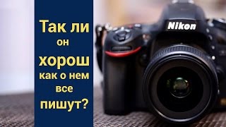 Обзор  ✔ Nikon NIKKOR 35mm f:1 8G ED